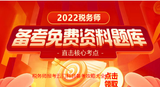 11111112222222.png