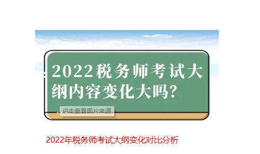 99999998888888.png